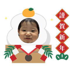 michi_20251229215732