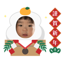 Riho_20251229222621