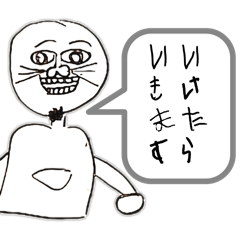 Kanaton_20251230000702