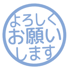 แสตมป์สุภาพแบบมินิมอล. 161