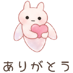 Cute Clione's Relaxed Daily Life Sticker