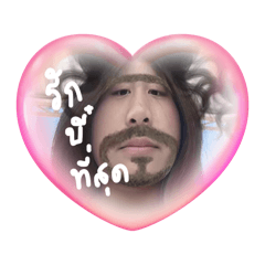 Sirawan_20251229134648