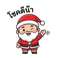 suratap_20251229145142