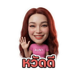 BALLY53_20251229143928