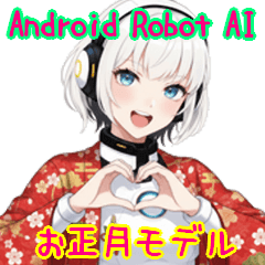 Android Robot AI New Year's  Model