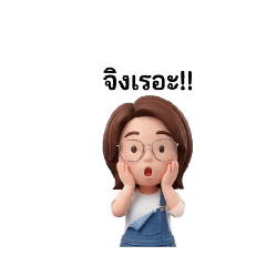 jenny_20251229154808