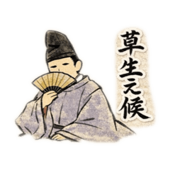 gyami!_20251229230431