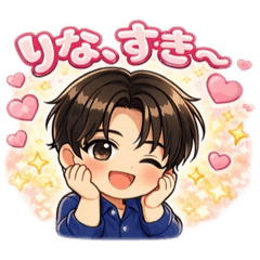 shiokara_20251229214557