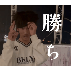 Terun_20251229232642