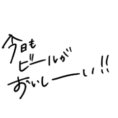 star1118_20251229232728