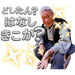 Yasaka_20251229232622