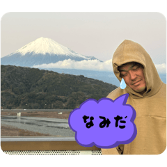 Tokai1_20251229232649