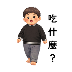 追不到米漿的老闆の日常