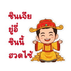 nimit_20251229163744