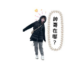 LuLu生活記