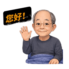 DAVID魔兔老爸日常