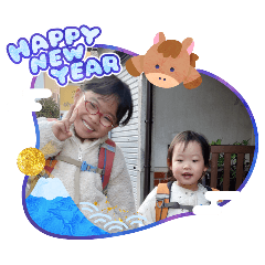 yuka_20251230001026