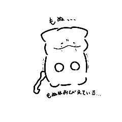 omomo_20251230000911