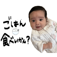 NOZOMI_20251230001440