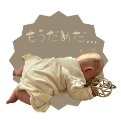 ojigi_20251230014306