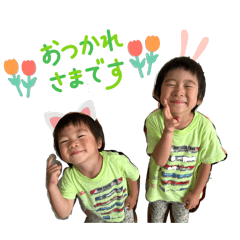 manami_20251230020010