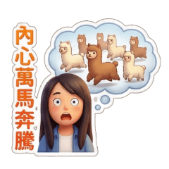 RUN:小番茄工程師