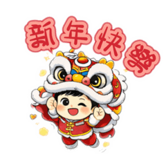 ɴ ɴ  ฅ^•ﻌ•^ฅ 過年