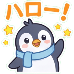 小企鵝波波的暖心新年