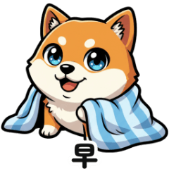 戲精柴犬:浮誇的顏藝日常