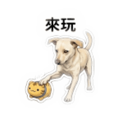 Erji's Daily Life sticker thumbnail
