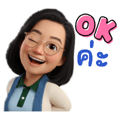 krittiya_20251226141314