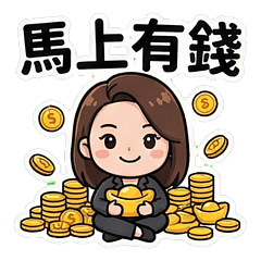 羅儷嘉_馬年特別版_Q版漫畫風_201