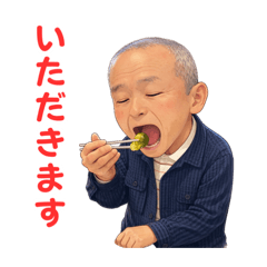 maguo_20251229222241