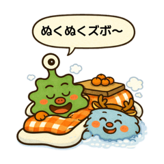 Patty_20251230011501