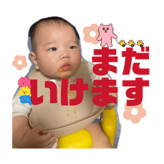 KAMITANI_20251230113112