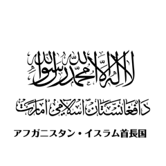 Koudan_20251227123916