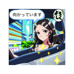 # Dynamic city of future