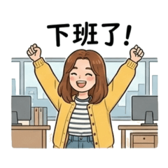 Lucky_20251229162455