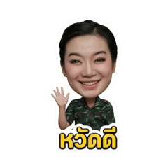 BALLY53_20251229175155