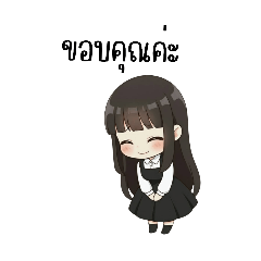 nattha_p_20251229171822