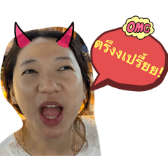 Chanon_20251229175038