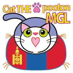 Cat THE POOTON MGL
