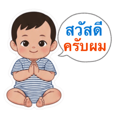 B.B.93_20251229194848