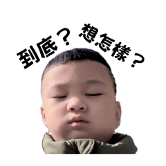 R傑貼圖第二季