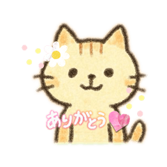 yuka_20251230115304