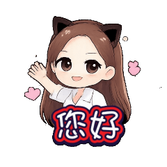 DAVID魔兔SPA日常