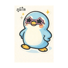 Nawin_20251229201559