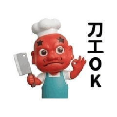 阿忠布袋戲-小小廚師登場