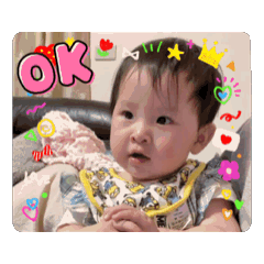 Han Han寶貝出動了