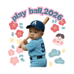 riho_20251229234233